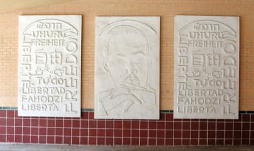 Exterior Bas Relief by Clifton G. Webb, Image 1.