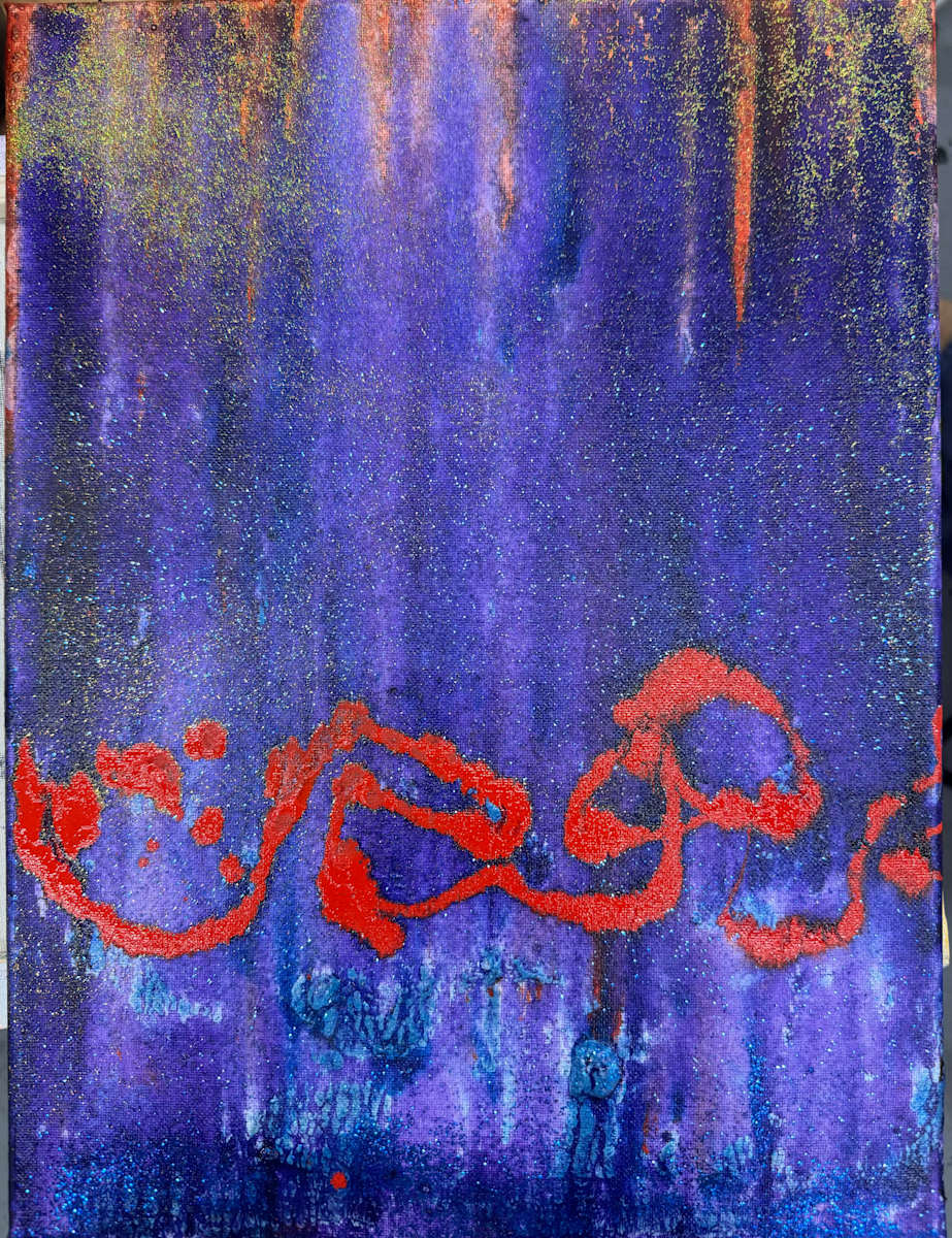 Chant by Jonathan Herbert, Image 1.