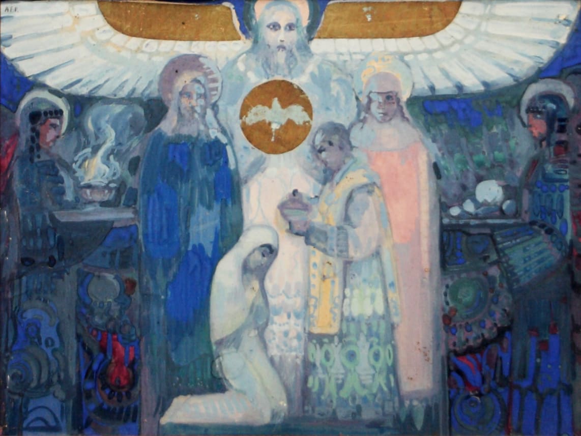 Baptisme by Agustí Ferrer i Pino, Image 1.