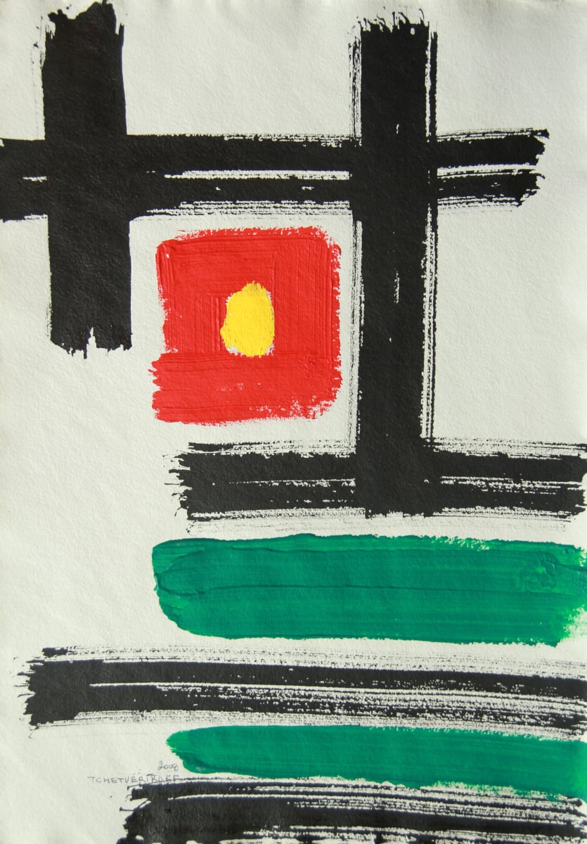 Abstracte geomètric by Pierre Tchetverikoff 