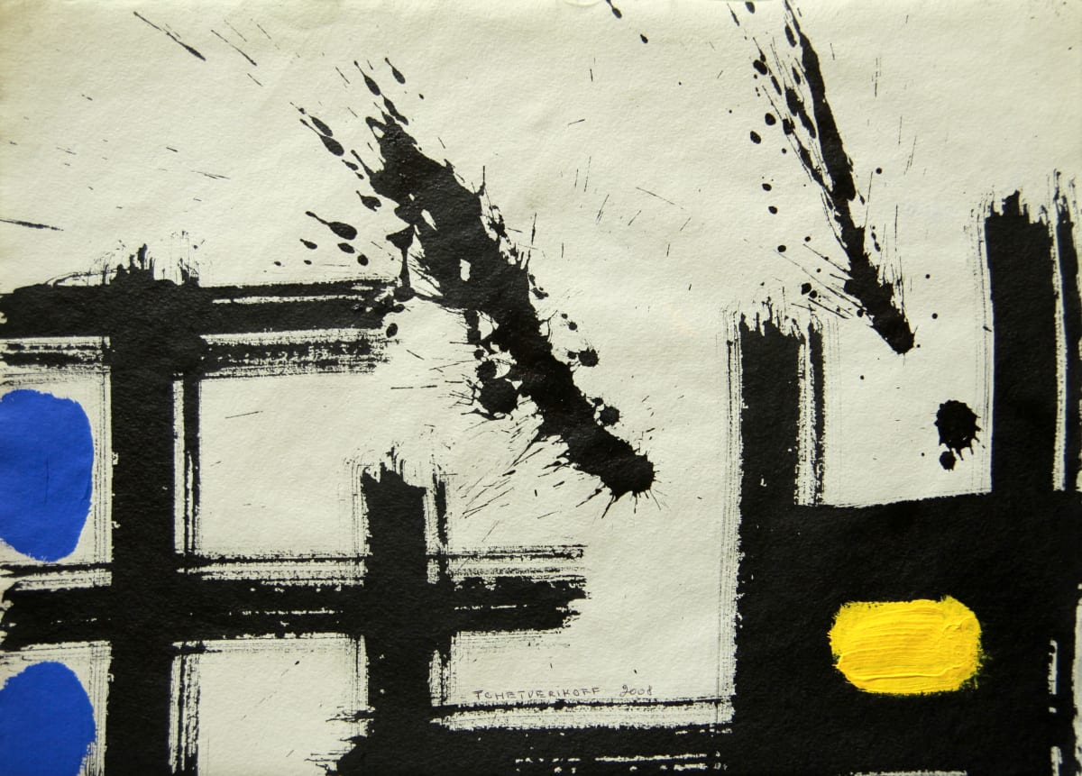 Abstracte geomètric by Pierre Tchetverikoff 