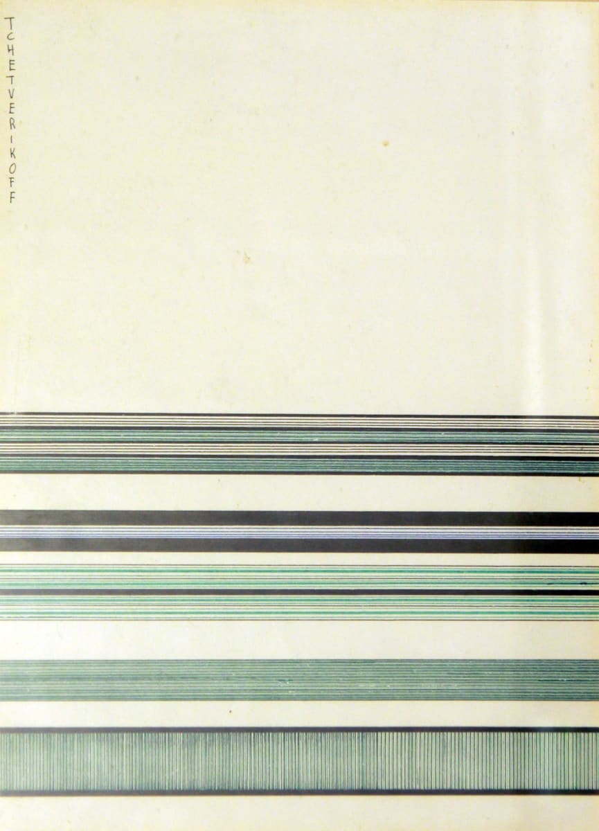 Sense títol by Pierre Tchetverikoff 