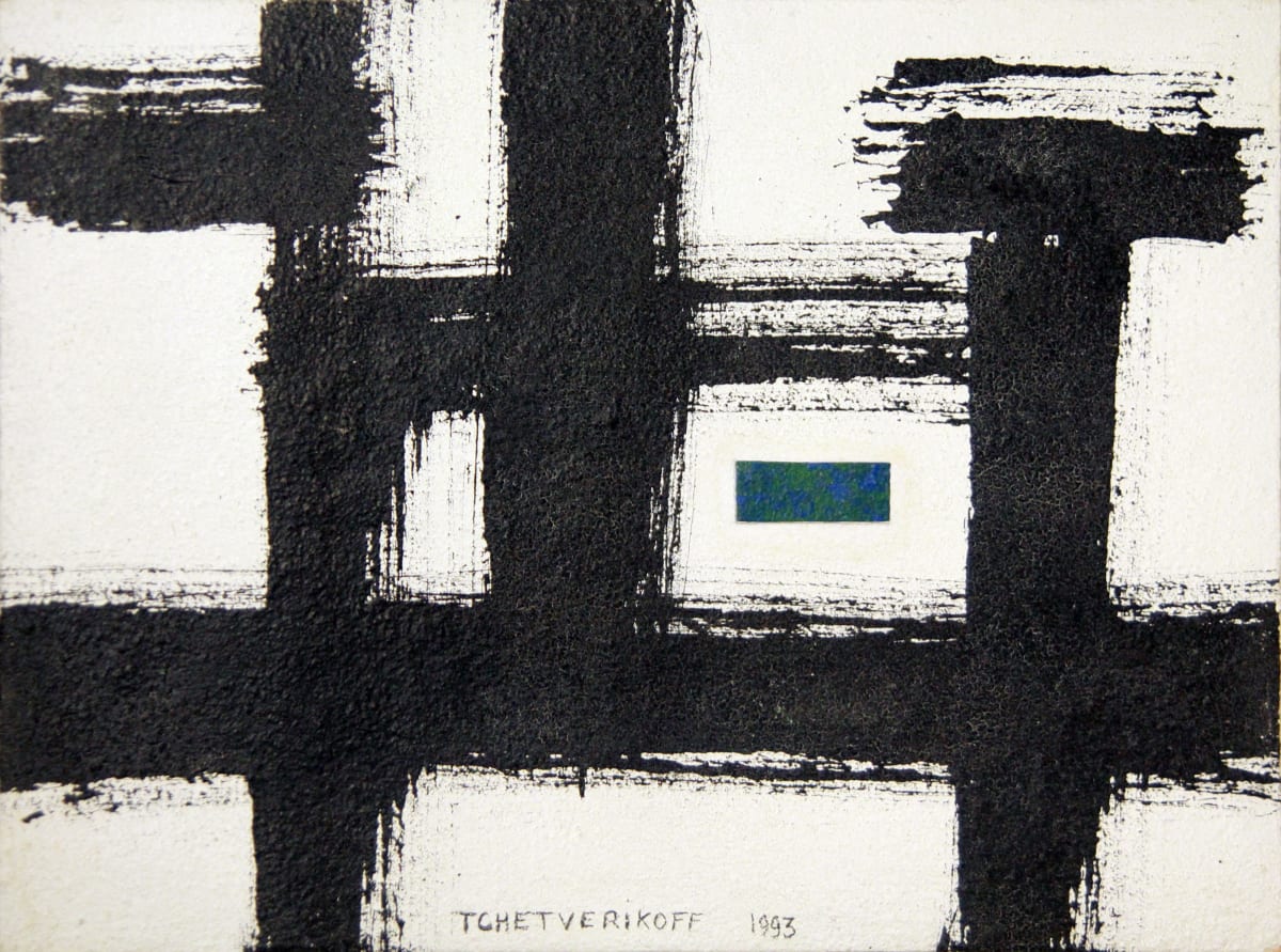 Sense títol by Pierre Tchetverikoff 