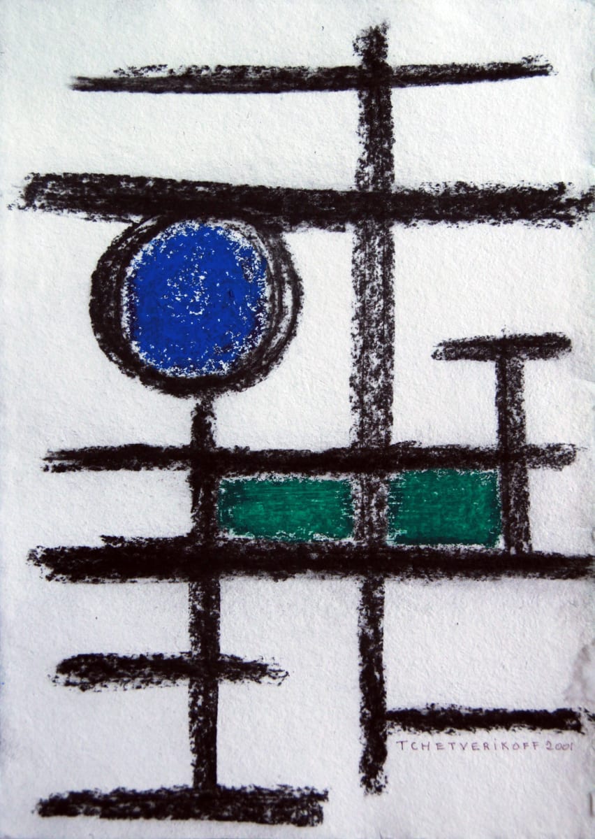 Abstracte geomètric by Pierre Tchetverikoff 