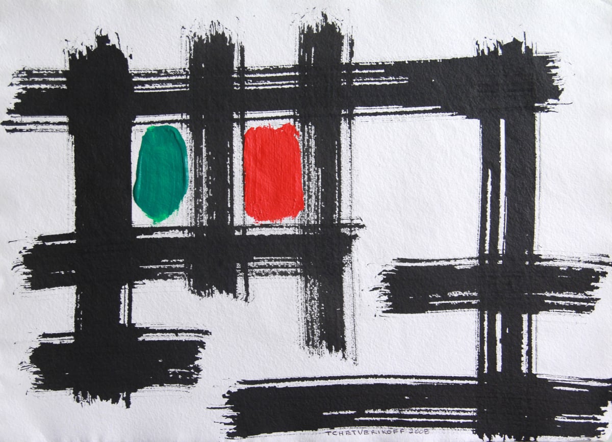 Abstracte geomètric by Pierre Tchetverikoff 
