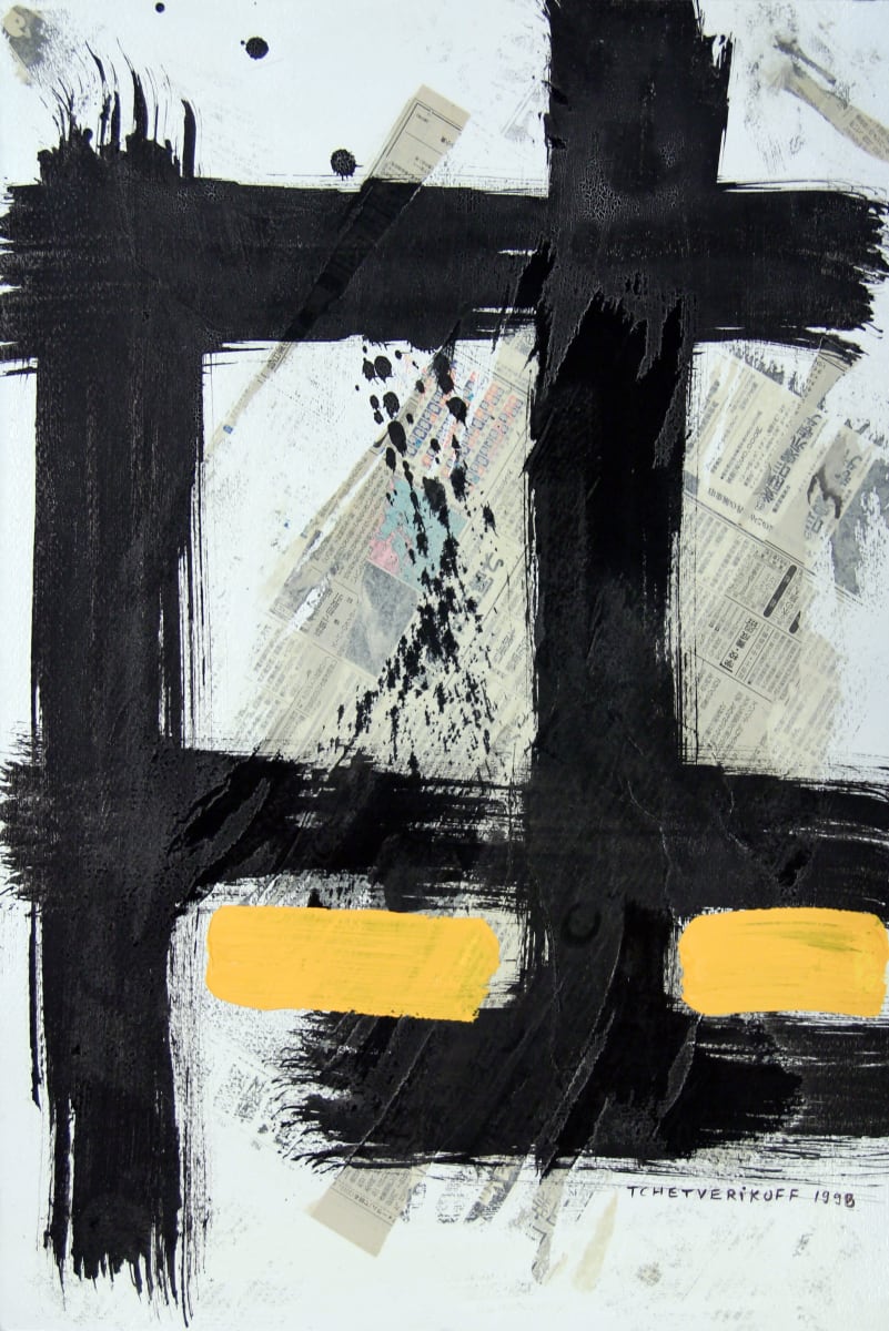 Abstracte geomètric by Pierre Tchetverikoff 