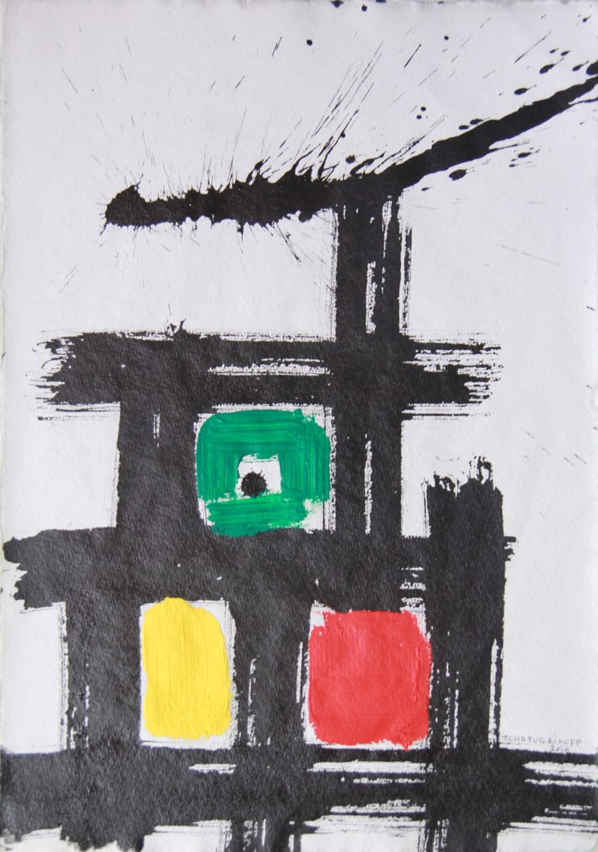 Abstracte geomètric by Pierre Tchetverikoff 