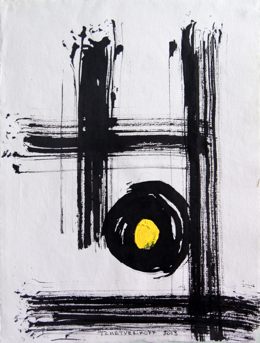 Abstracte geomètric by Pierre Tchetverikoff 