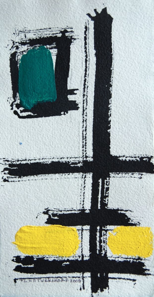 Abstracte geomètric by Pierre Tchetverikoff 