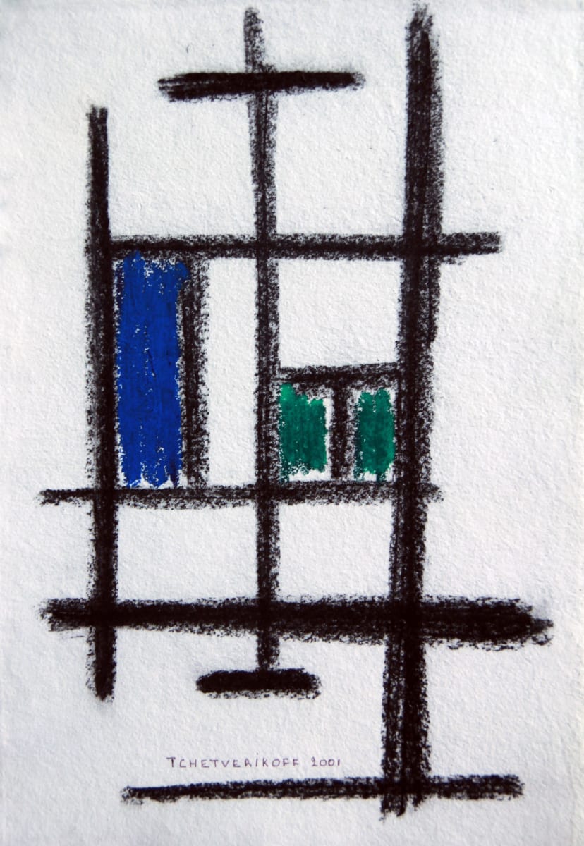 Abstracte geomètric by Pierre Tchetverikoff 