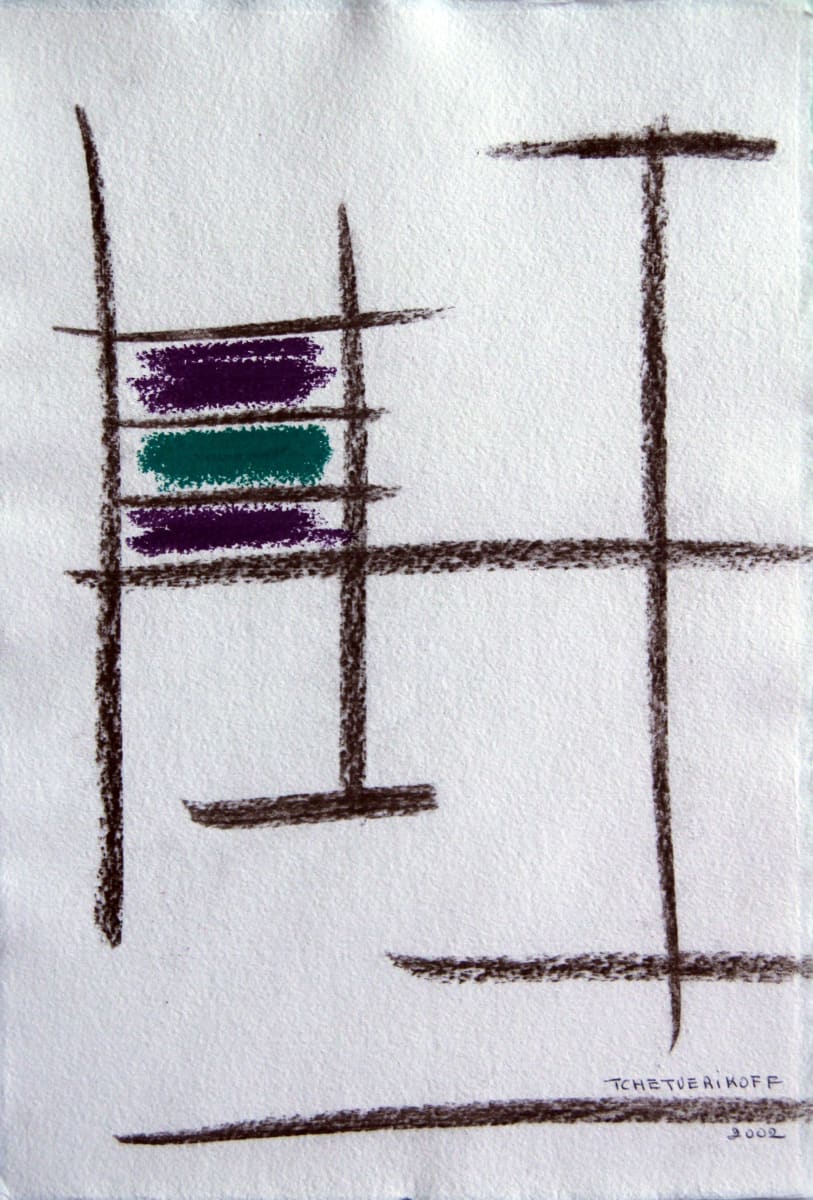 Abstracte geomètric by Pierre Tchetverikoff 