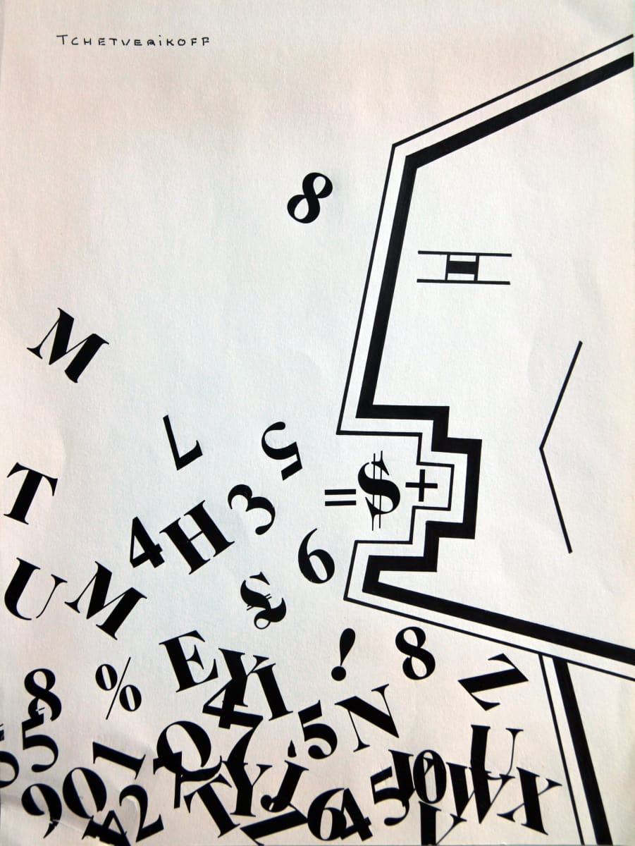 Abstracte geomètric by Pierre Tchetverikoff 