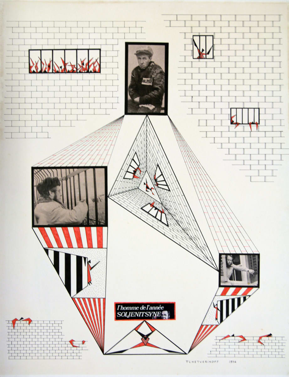 Abstracte geomètric by Pierre Tchetverikoff 