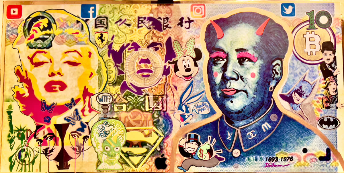 WAZZUP MAO? by Curtis Dickman 