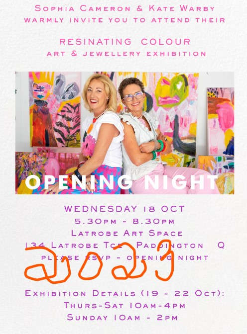 2023 - Resinating Colour exhibition by Sophia Cameron, Image 1.