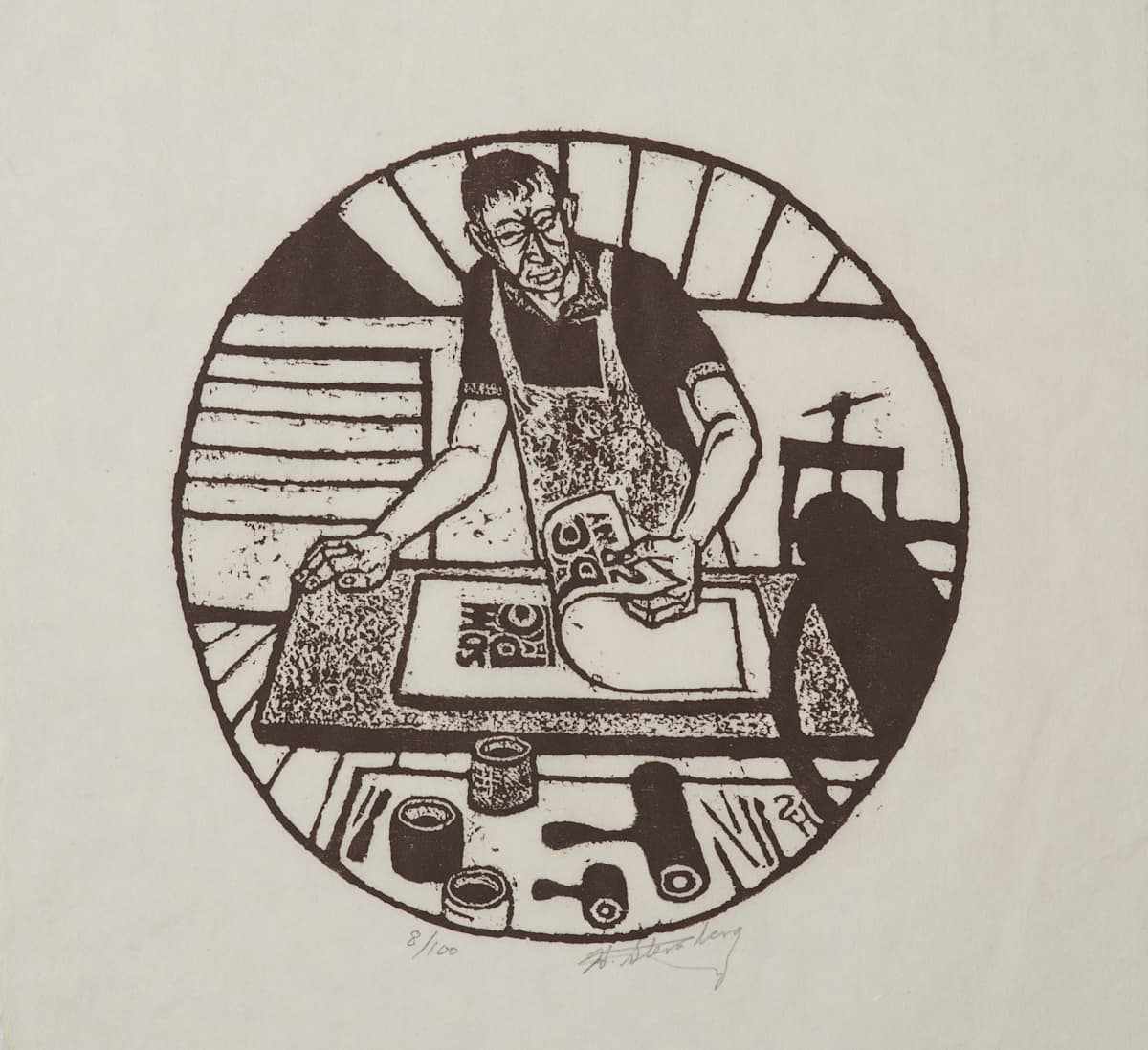 The Printmaker by Harry Sternberg, Image 2.
