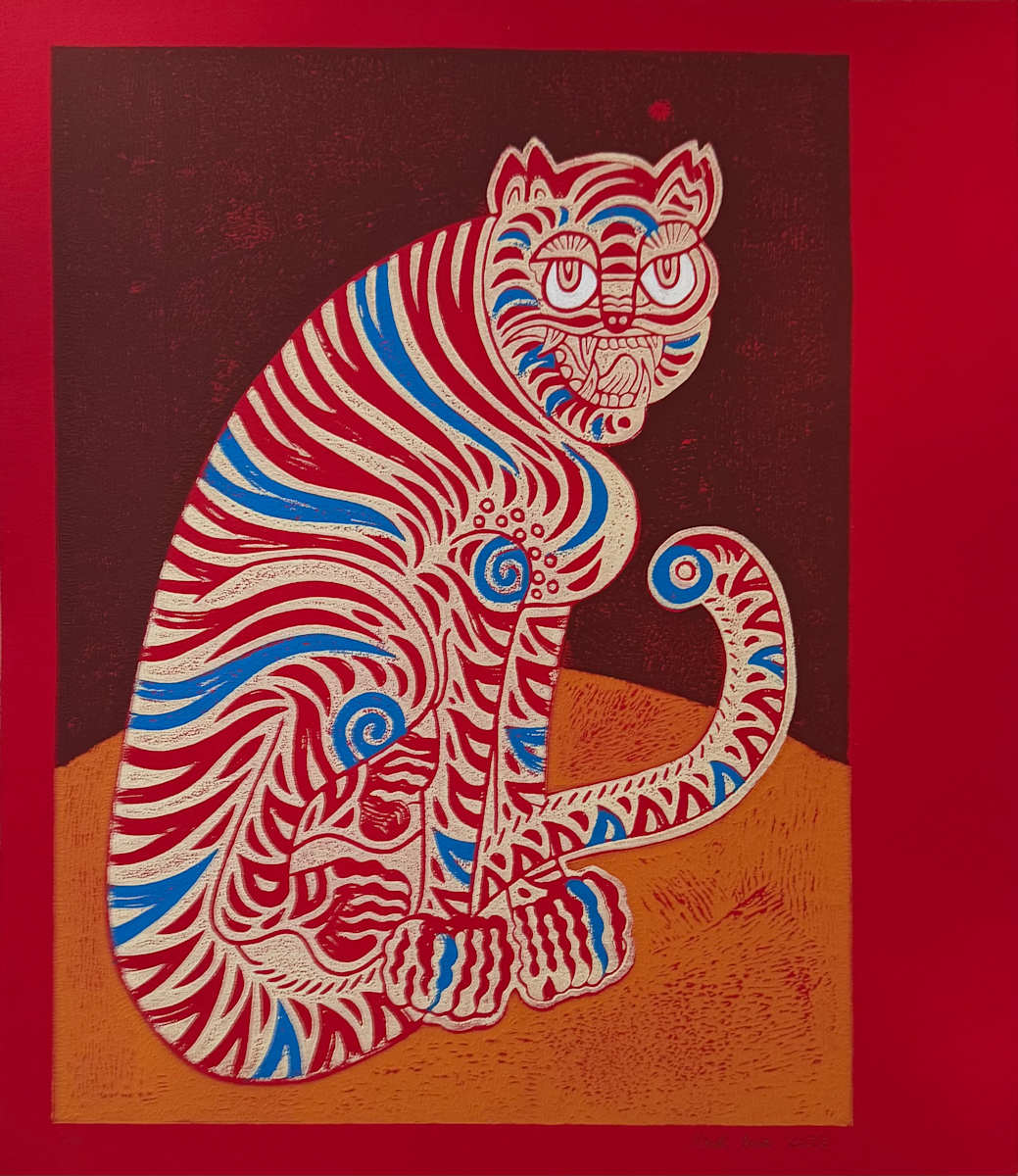 Coy Tiger (Maroon & Gold) by Kour Pour, Image 2.