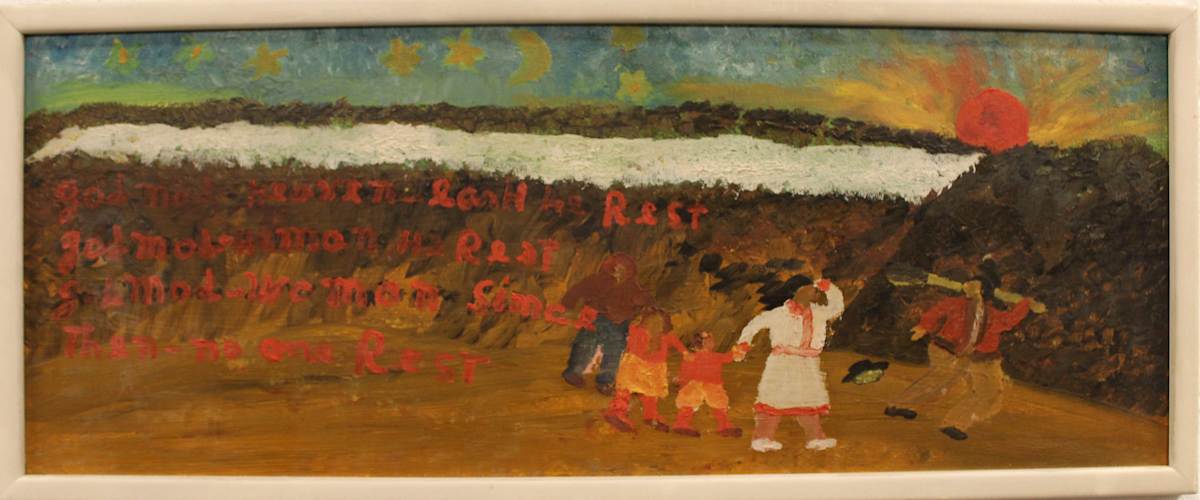 God Made Heaven II by Rev. Jonnie Swearingen, Image 1.
