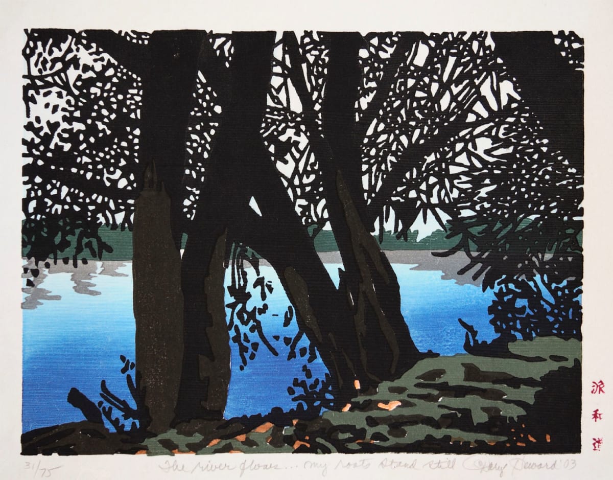 The river flows...my roots stand still by Daryl Howard, Image 2.