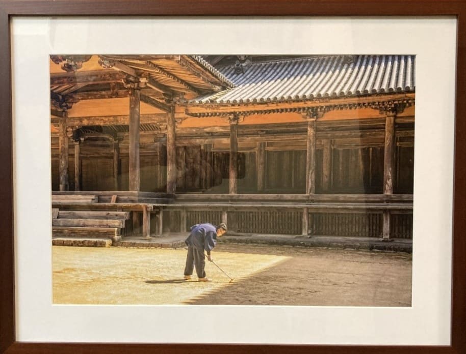 Tending the Garden of One's Mind by Charles Lehman  Image: "Tending the Garden of One's Mind" by Charles Lehman, c.2019