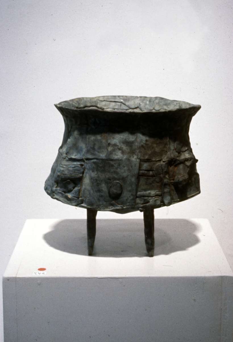 Thorp Bowl by William Underhill 