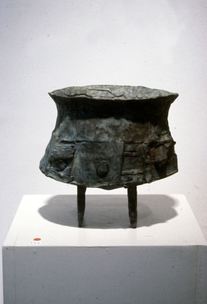 Thorp Bowl by William Underhill, Image 1.