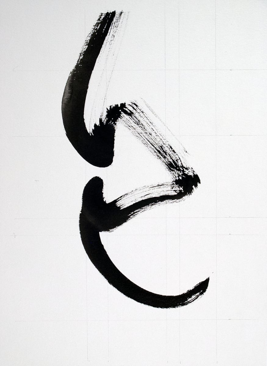 Exuberance by Barbara Martin, Image 1.