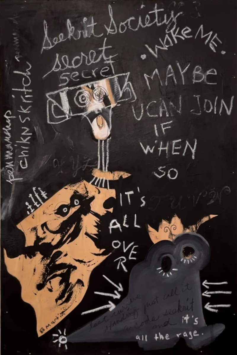 Seekrit Code by Barbara Martin, Image 5.