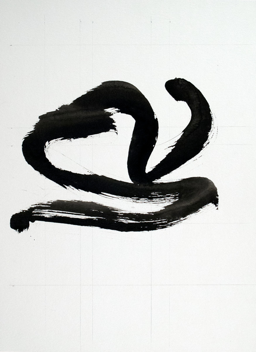 Strong Balance by Barbara Martin 