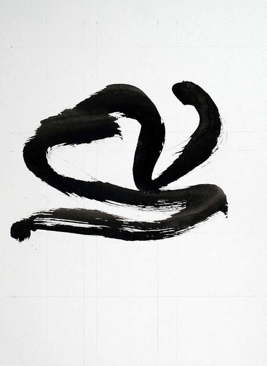 Strong Balance by Barbara Martin, Image 1.