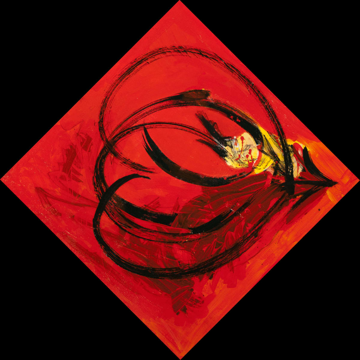This Way by Barbara Martin, Image 1.