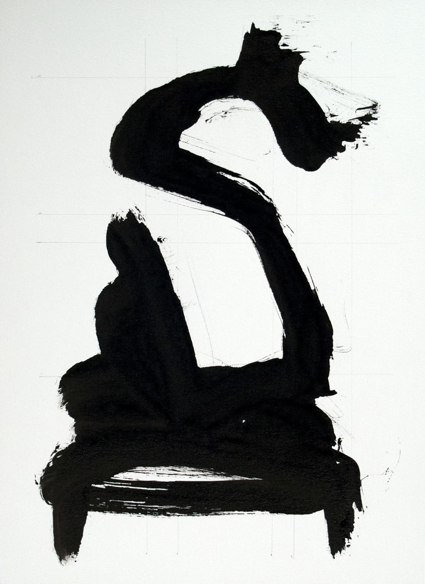 Uncertainty by Barbara Martin 