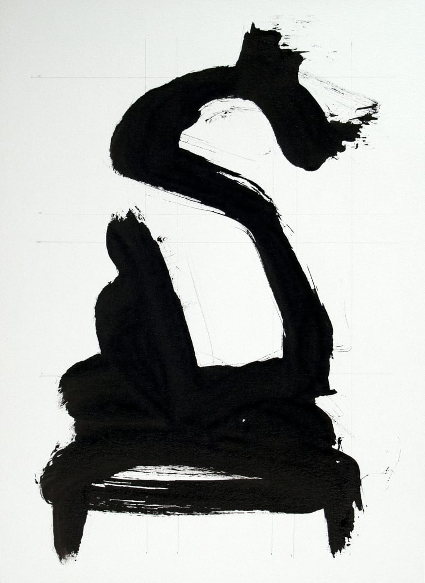 Uncertainty by Barbara Martin, Image 1.