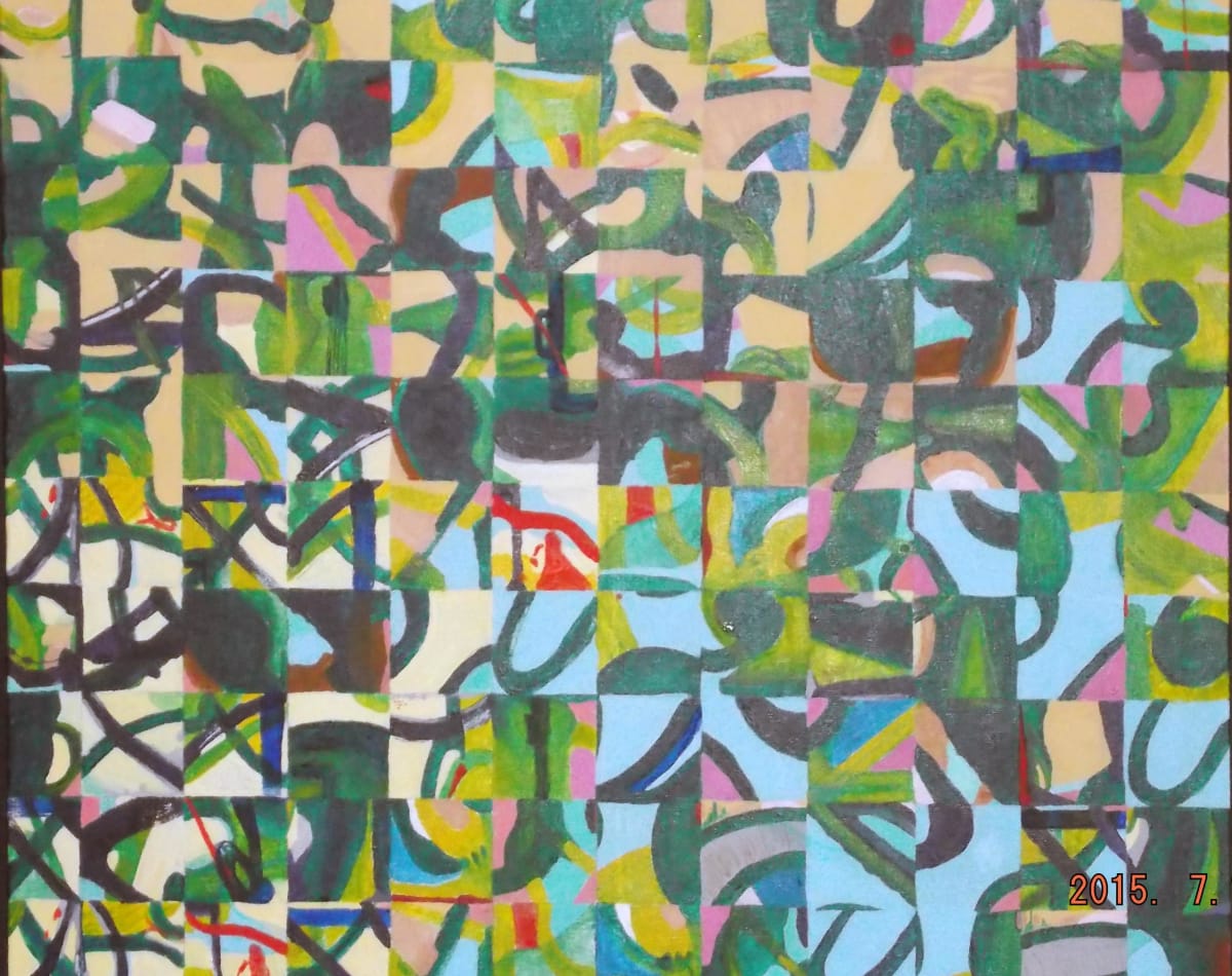 Green with Envy by Cassandra Jennings Hall 