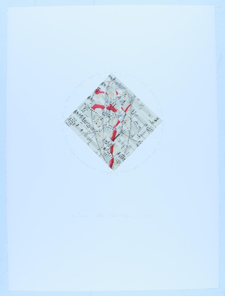 Pattern, Structure, Archetype by Audra Skuodas, Image 1.