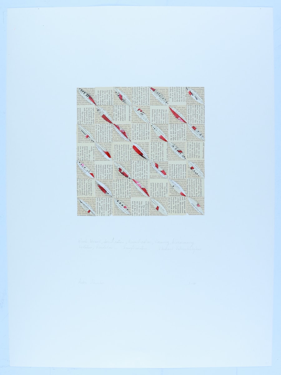 Untitled (Vibrational Vulnerability Series) by Audra Skuodas  Image: Womb, Wound, Sensitization, Desensitization, Harmony, Disharmony, Evolution, Devolution -- Transformation.   Vibrational Vulnerability Series