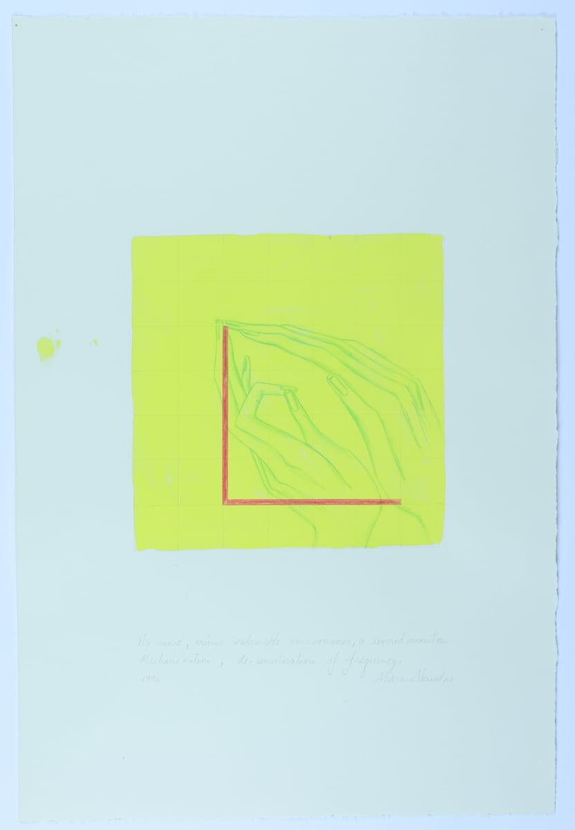 Untitled by Audra Skuodas  Image: The mind, minus vulnerable consciousness, a severed monster.  
Mechanisation, de-sensitisation, frequency.