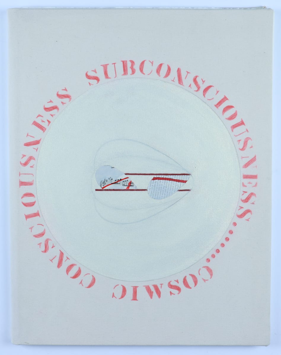 Subconsciousness. . . . Cosmic consciousness by Audra Skuodas 