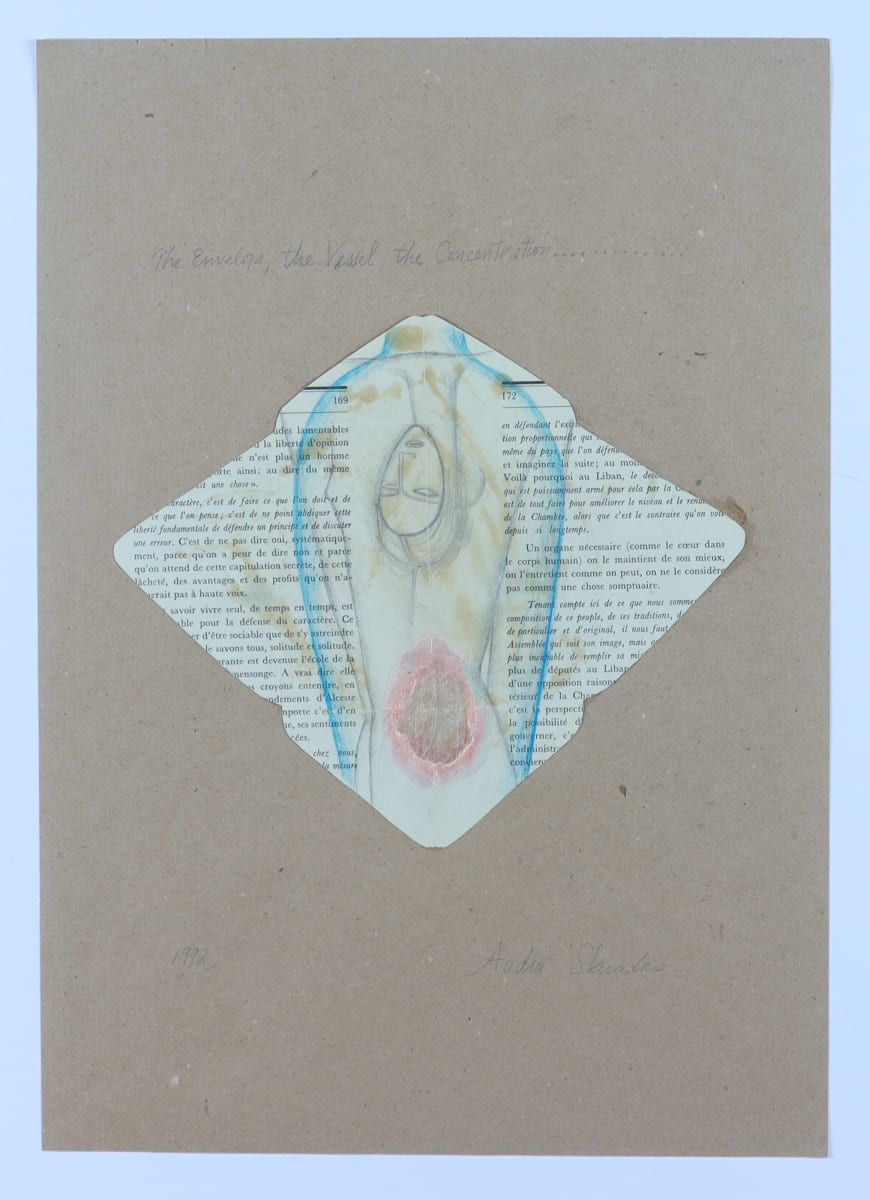 The Envelope, the Vessel, the Concentration. . . . by Audra Skuodas 