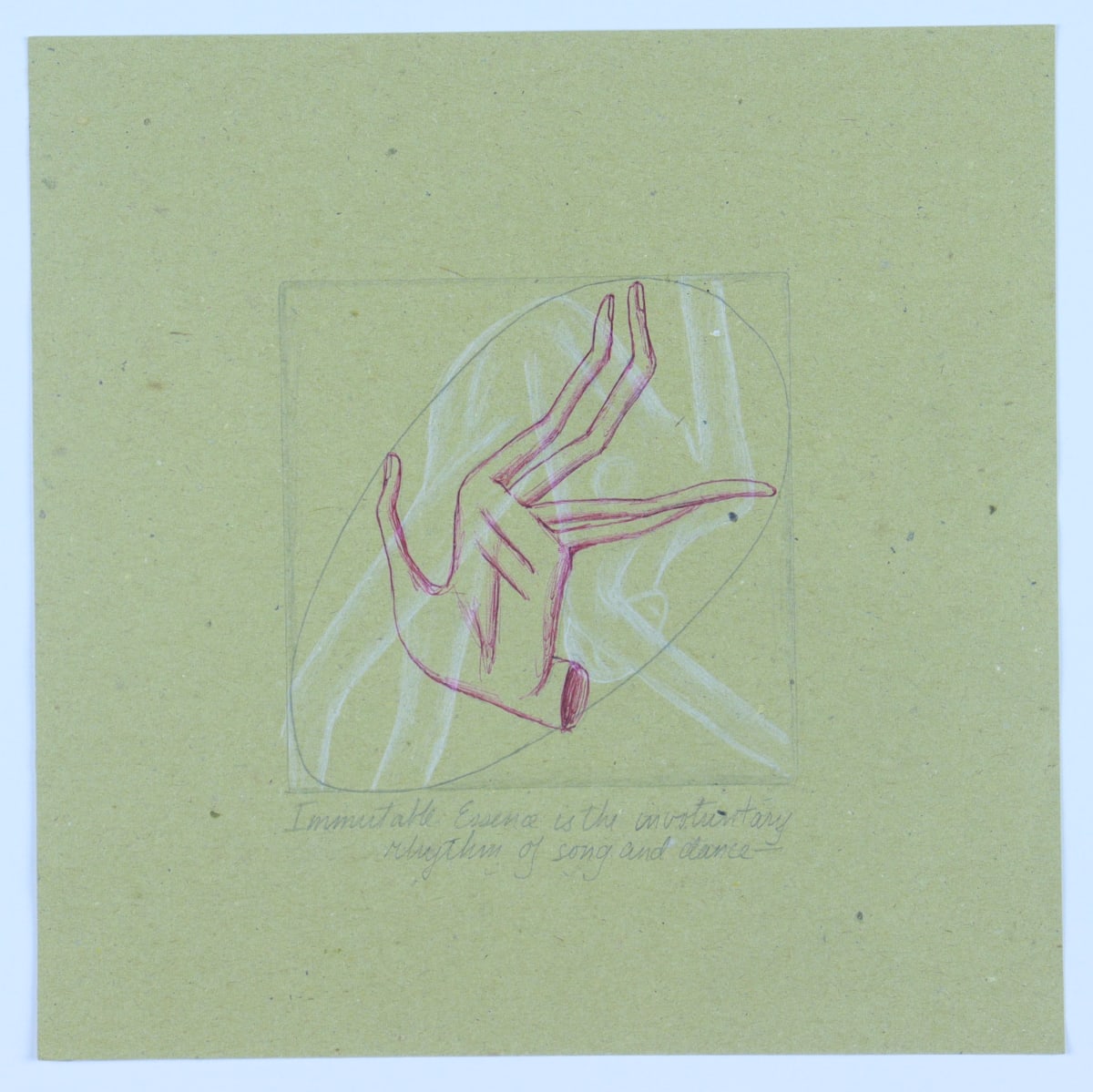 Untitled by Audra Skuodas  Image: Immutable Essence is the involuntary rhythm of song and dance --