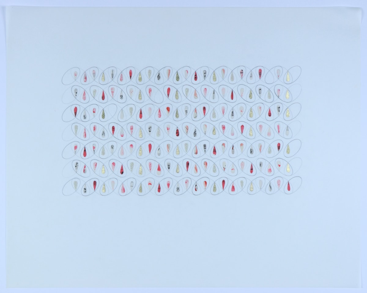 Interactive Vibrations by Audra Skuodas 