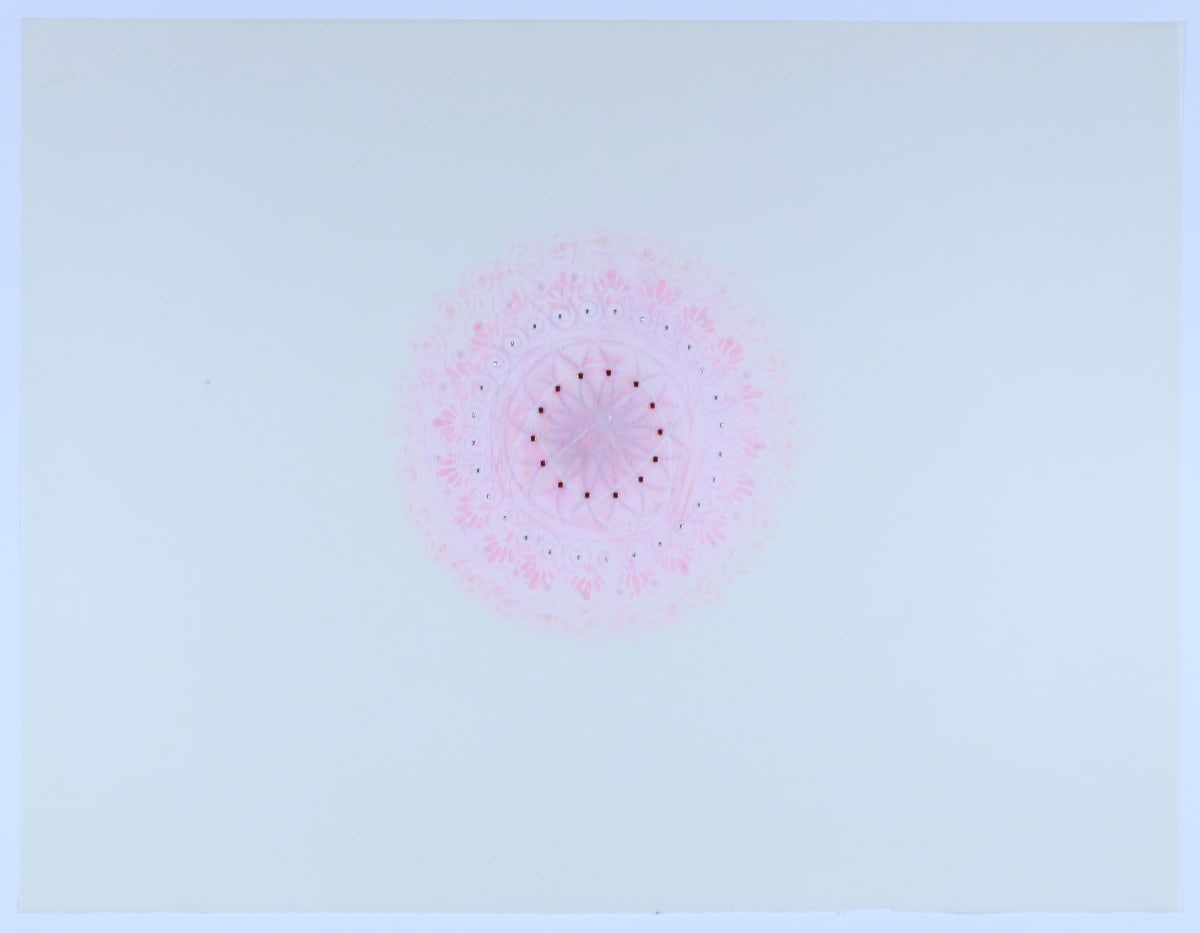 Interactive Vibrations by Audra Skuodas, Image 2.