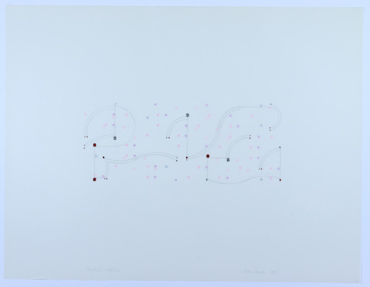 Rhythmic Relations by Audra Skuodas 