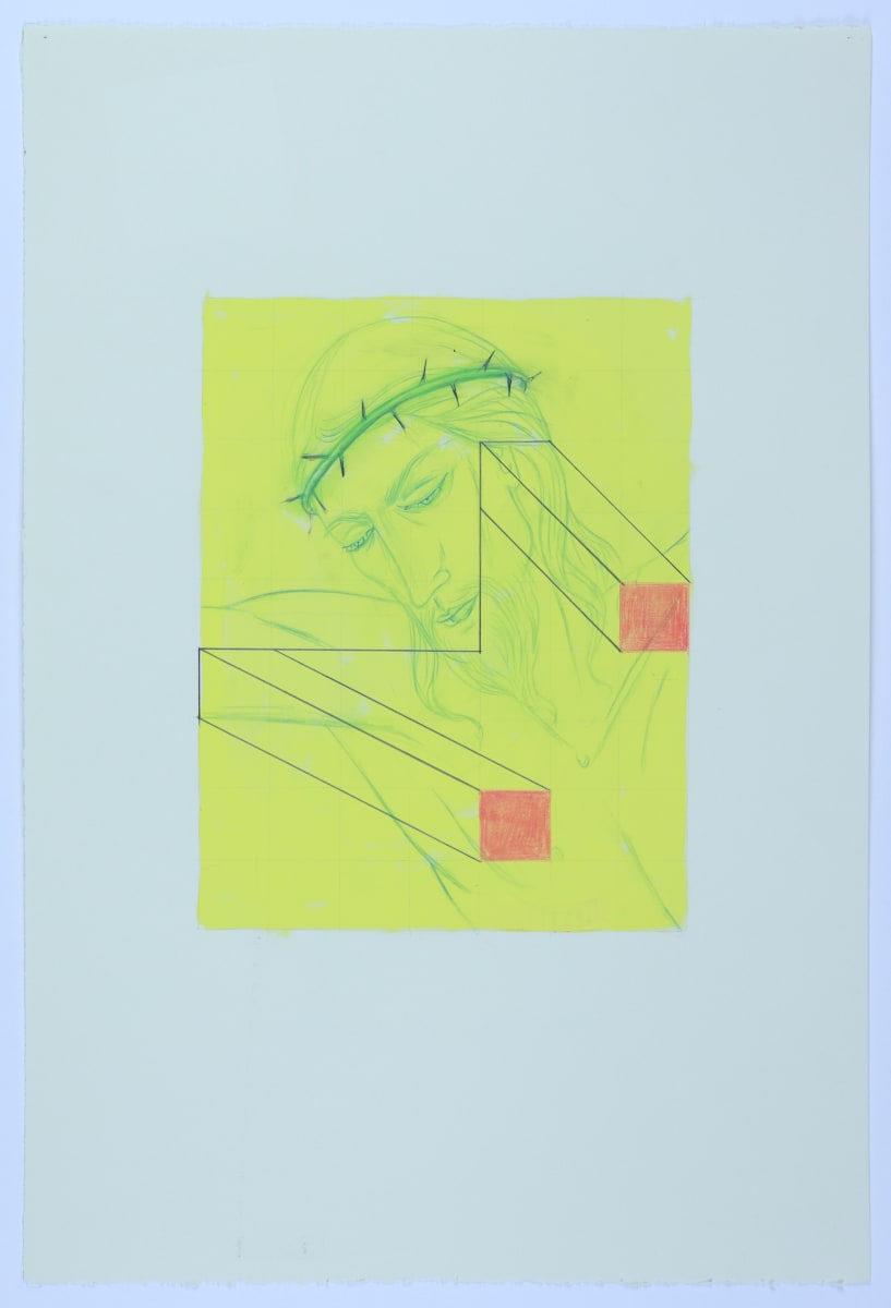 Being -- a certain frequency No. 4 by Audra Skuodas 