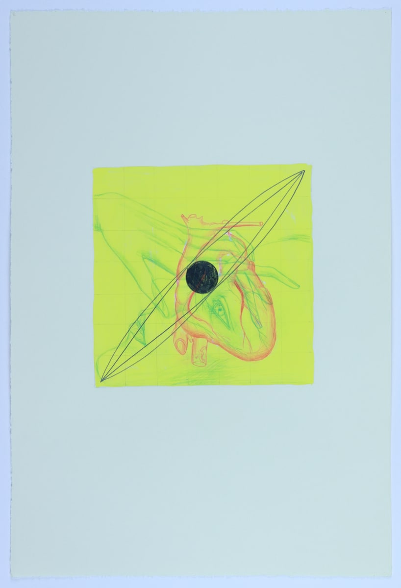 Being -- a certain frequency No. 4 by Audra Skuodas 