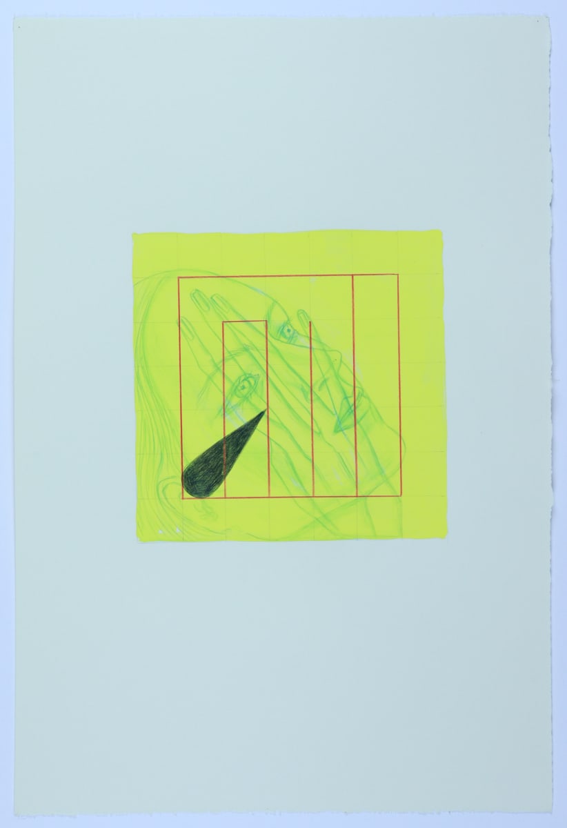 Being -- a certain frequency No. 4 by Audra Skuodas 