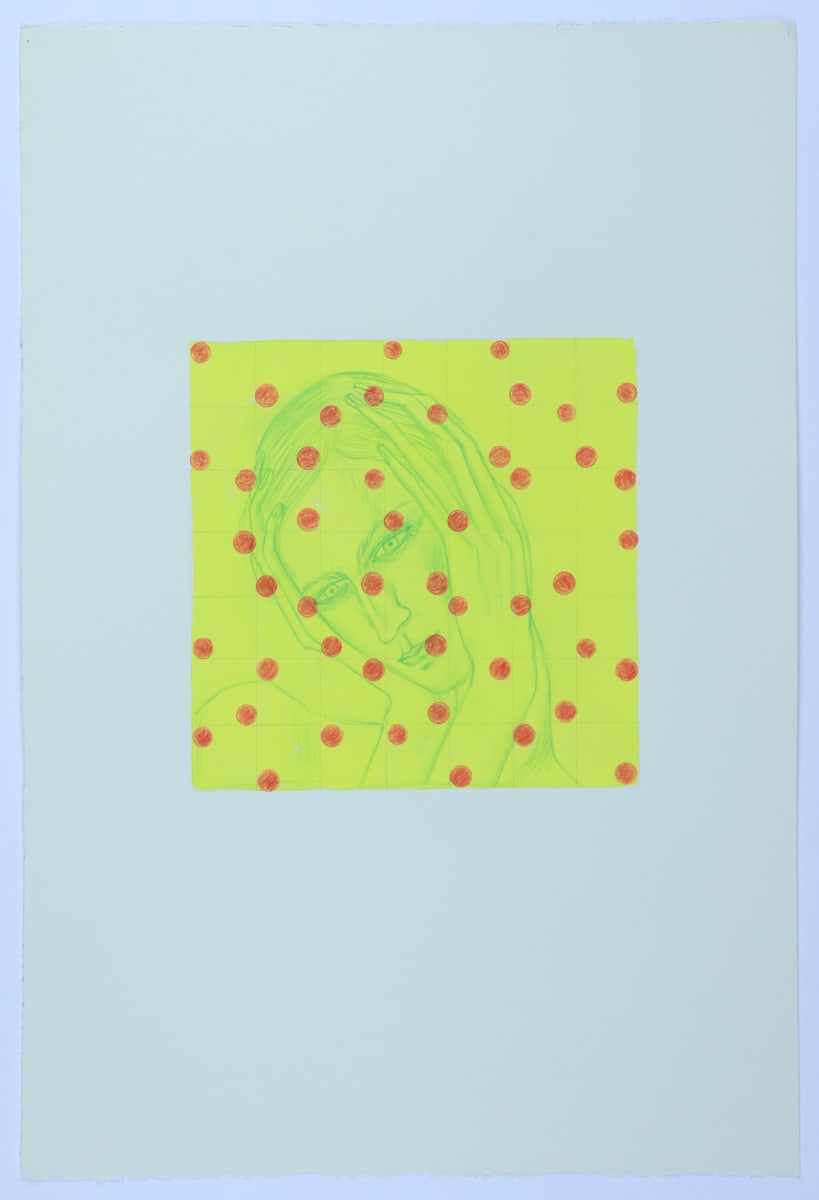 Being -- a certain frequency No. 4 by Audra Skuodas 