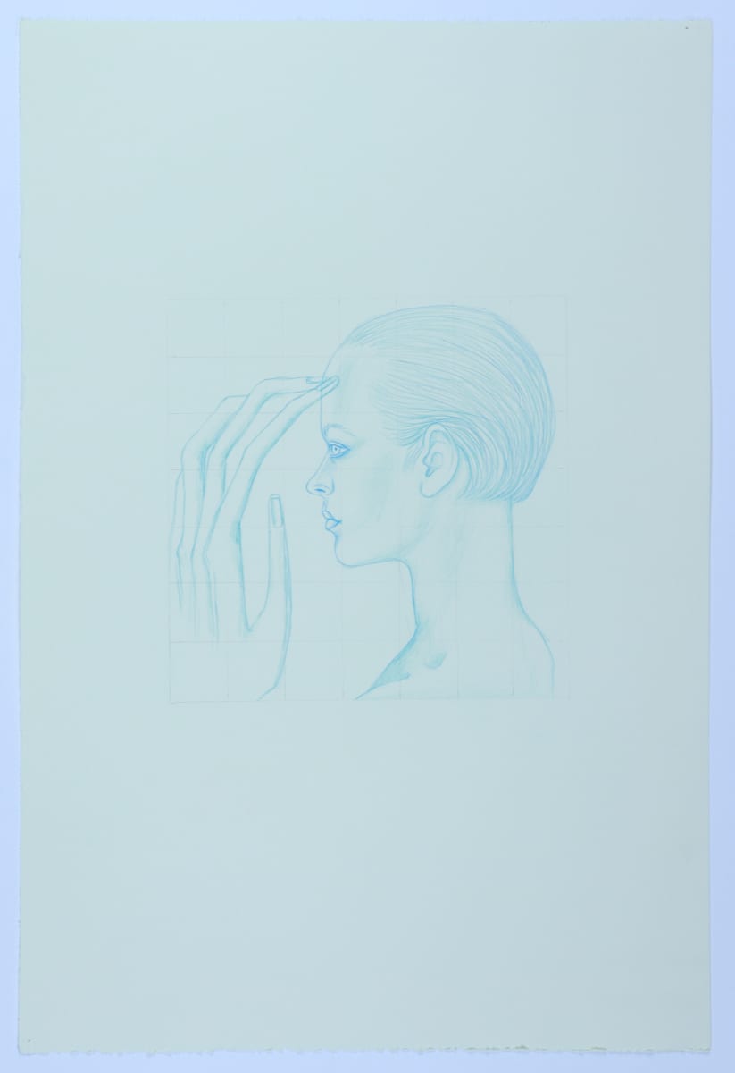 Being -- a certain frequency No. 3 by Audra Skuodas 