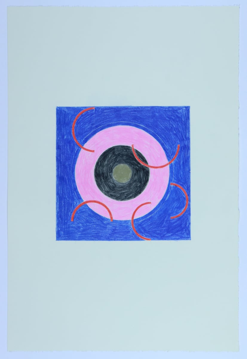 Being -- a certain frequency No. 3 by Audra Skuodas 