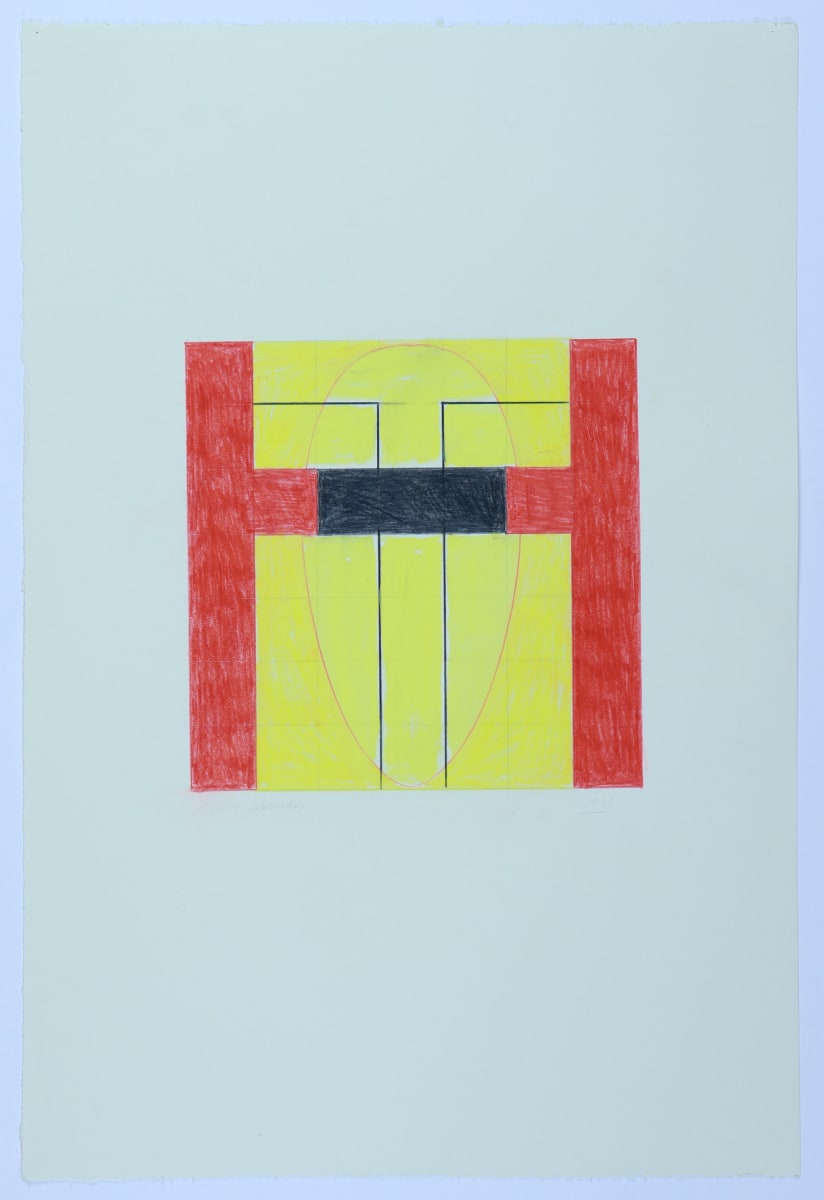Being -- a certain frequency No. 3 by Audra Skuodas 